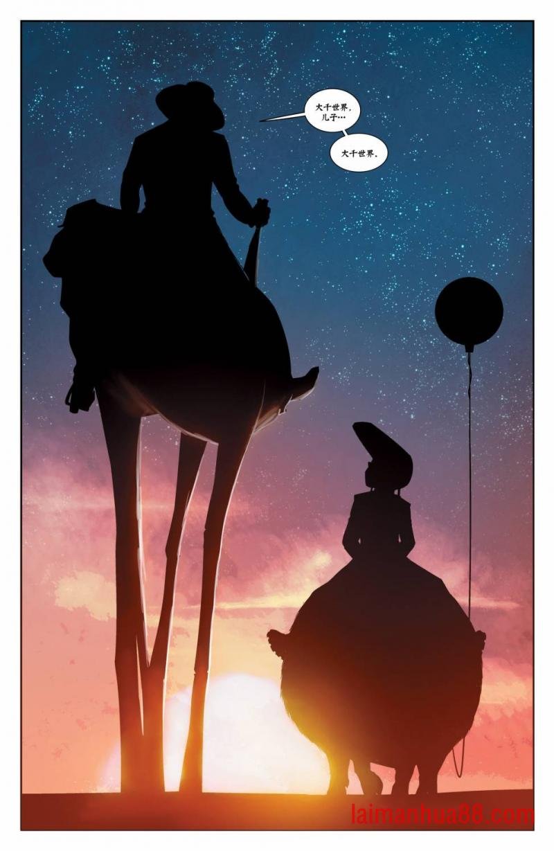第29卷