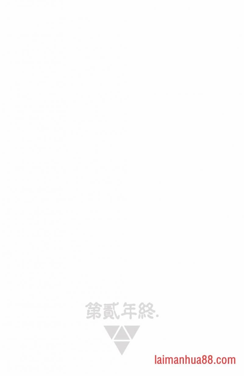 第29卷
