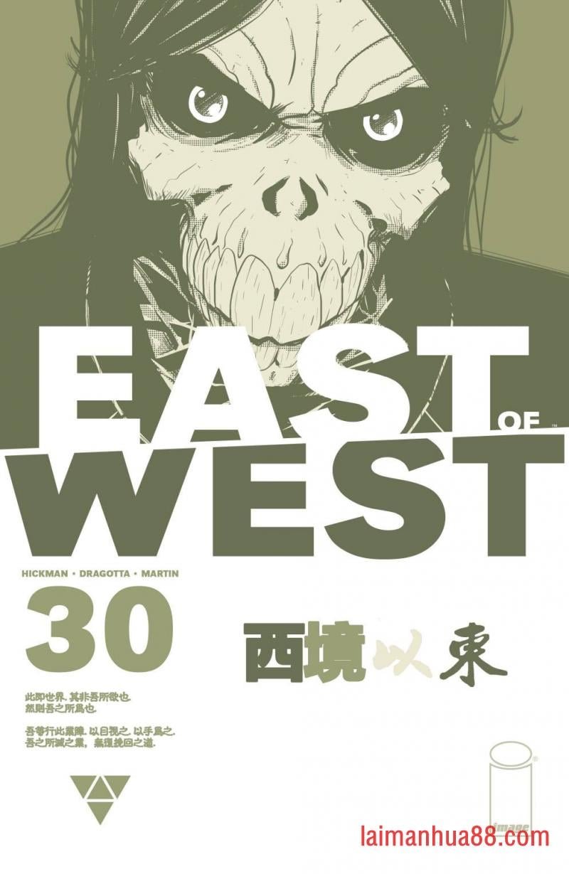 第30卷