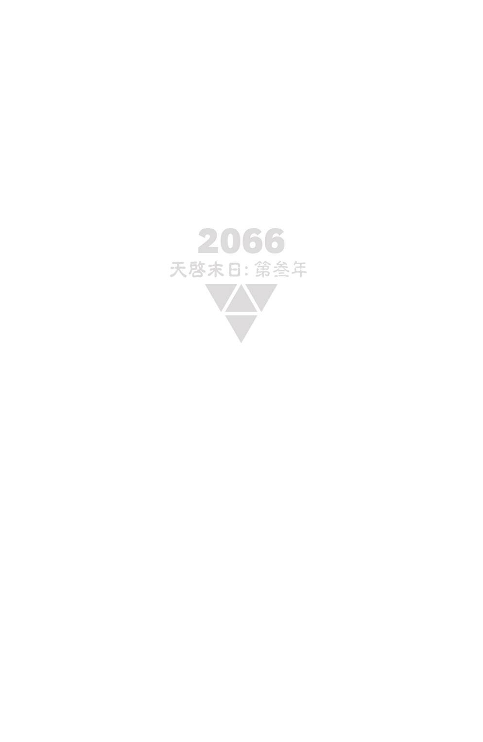 第30卷