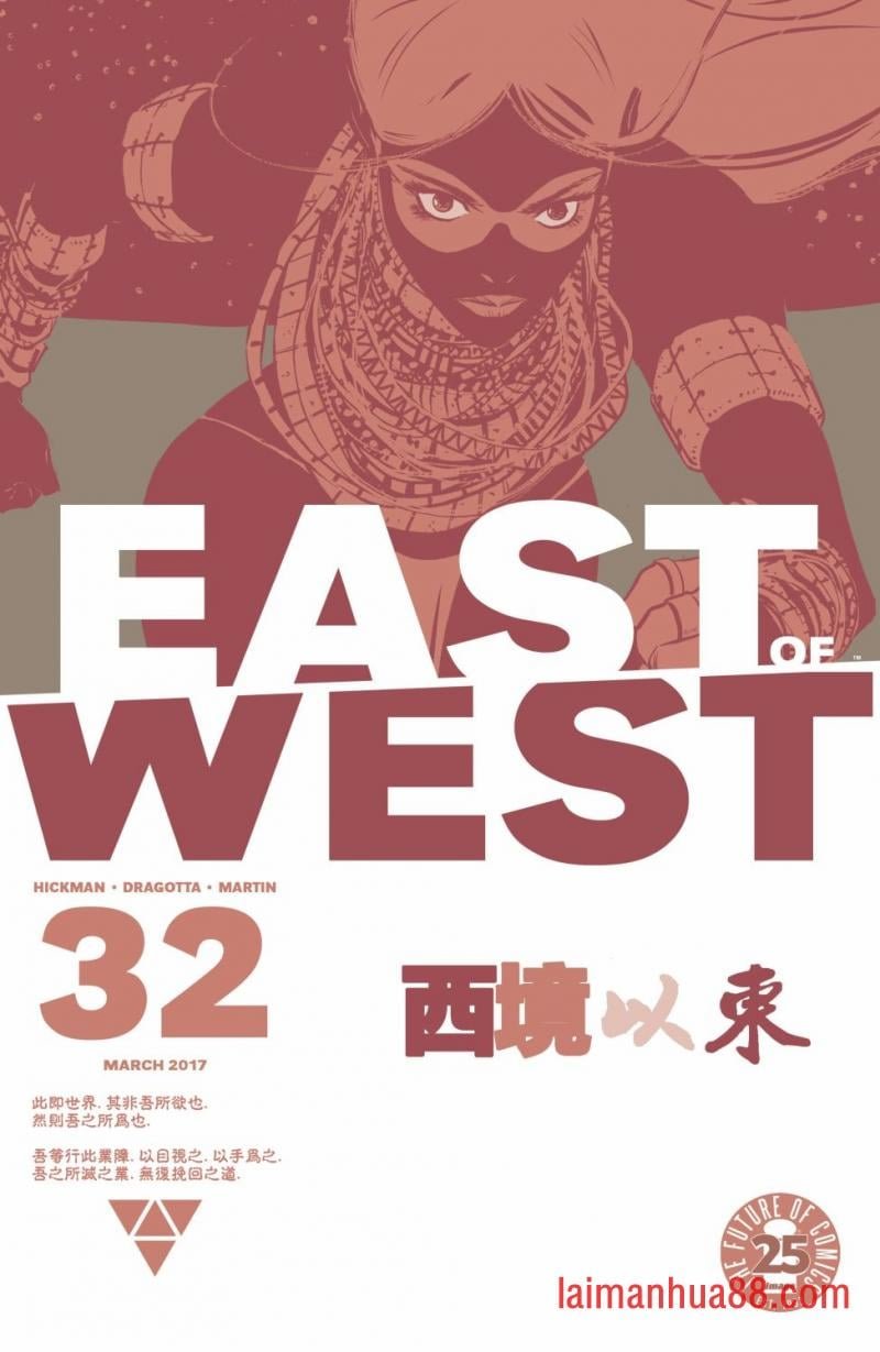 第32卷