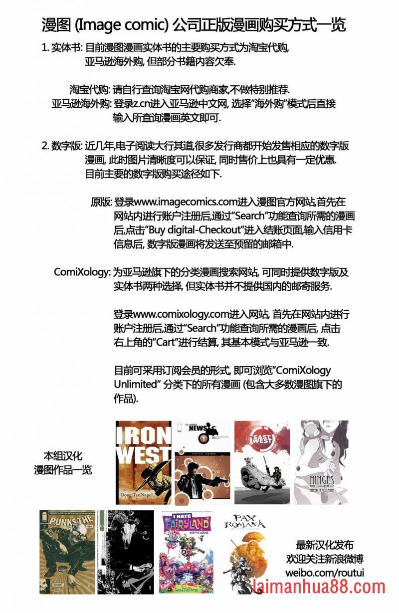 第32卷