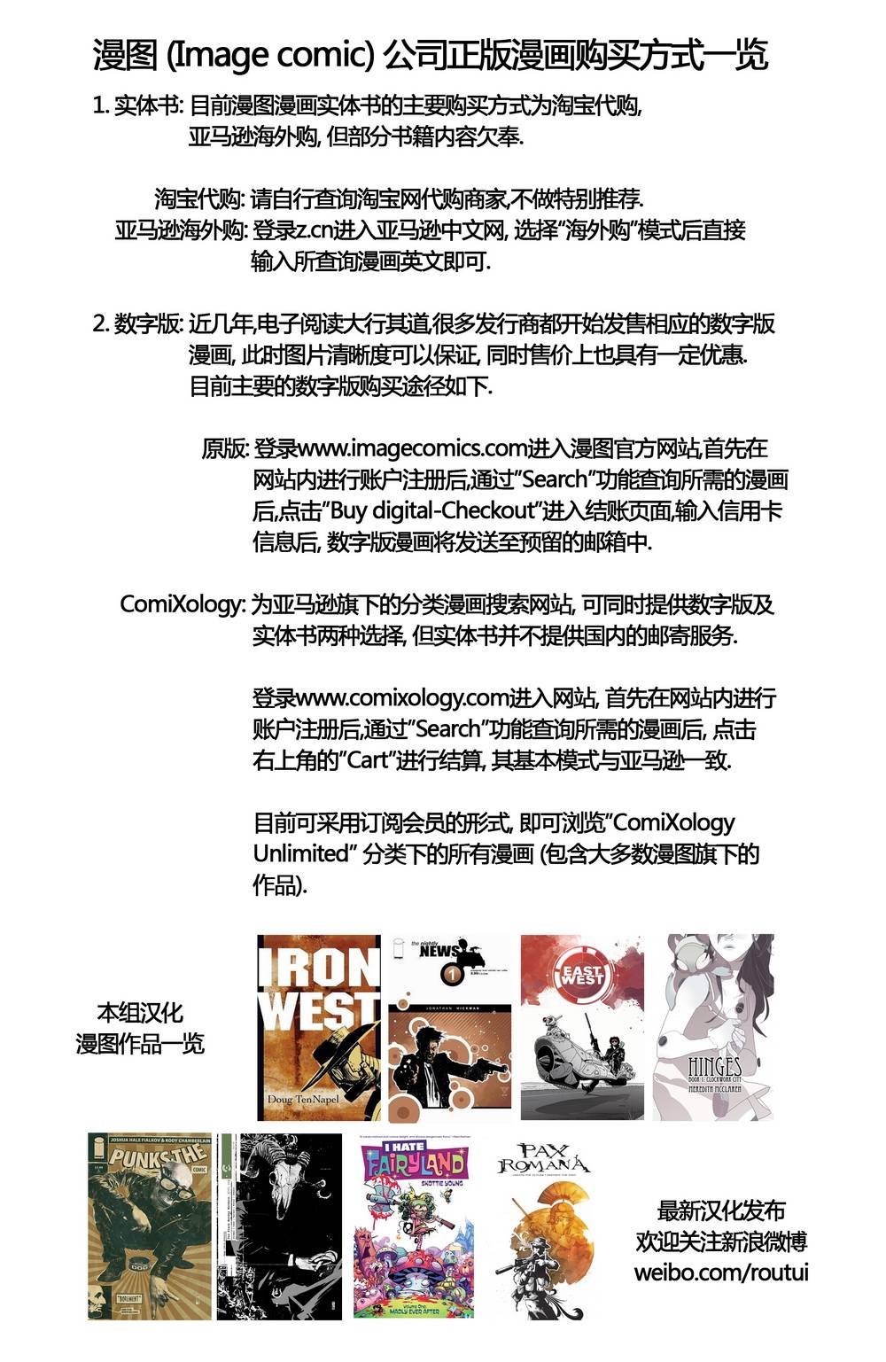 第33卷