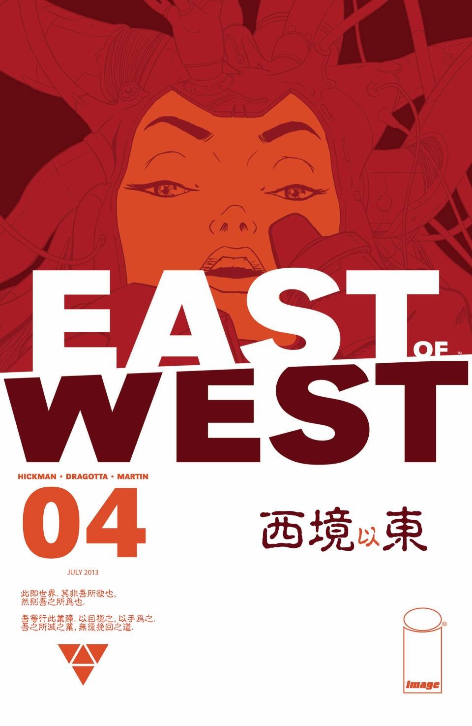 第04卷