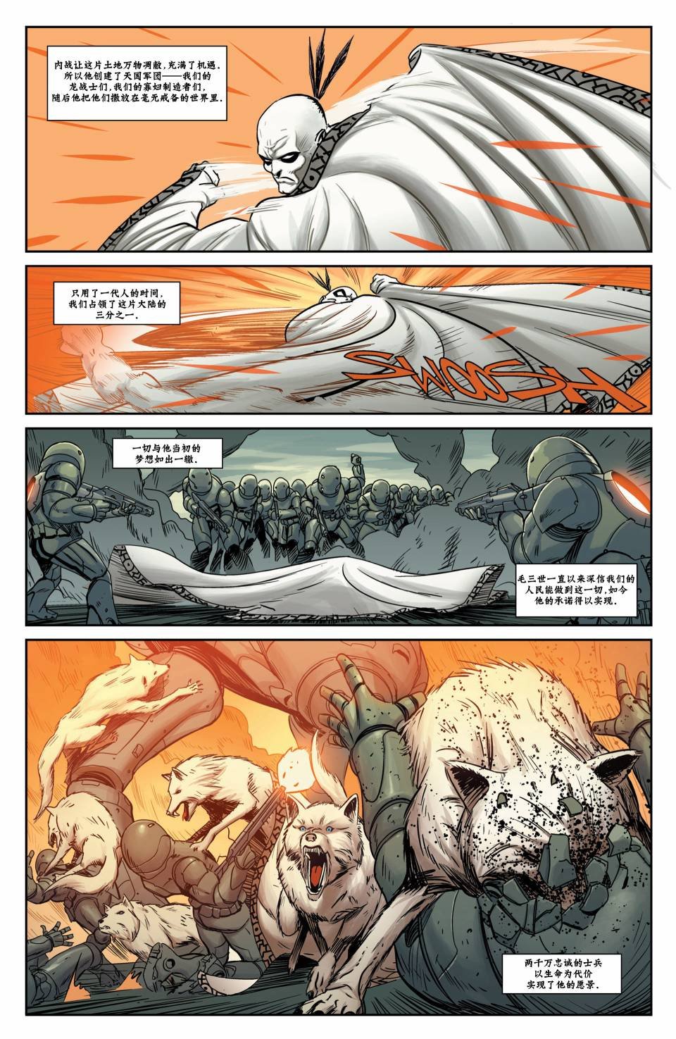 第04卷