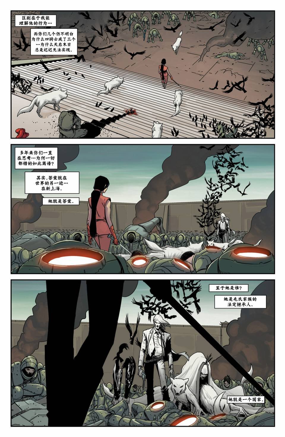 第04卷