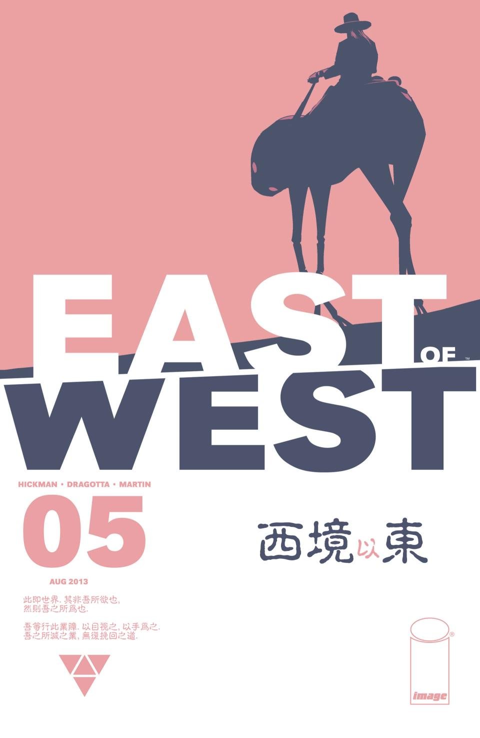 第05卷
