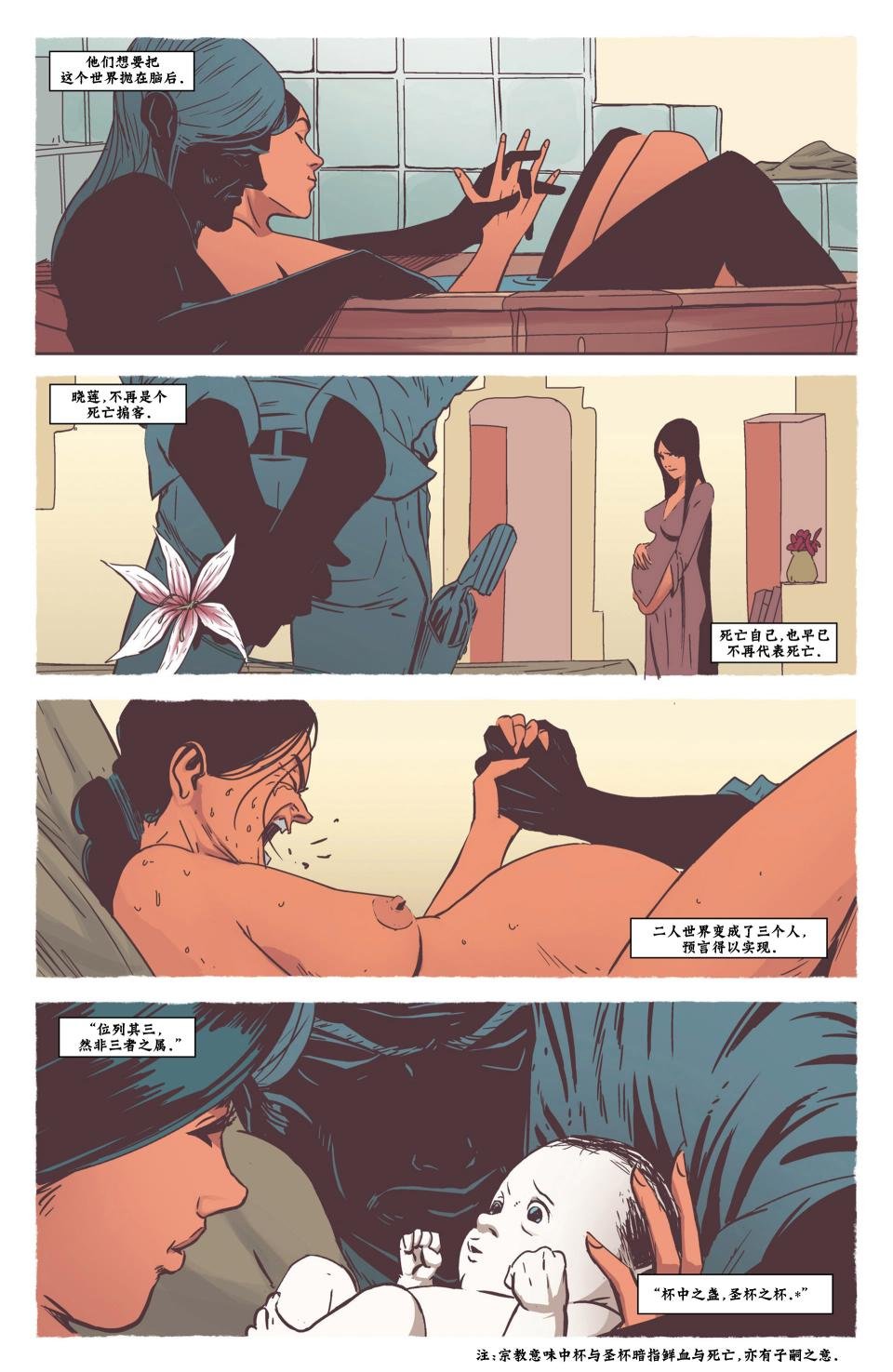 第05卷