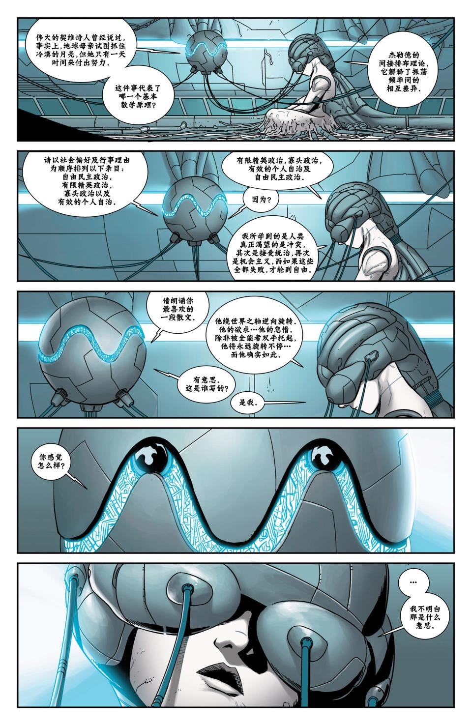 第05卷