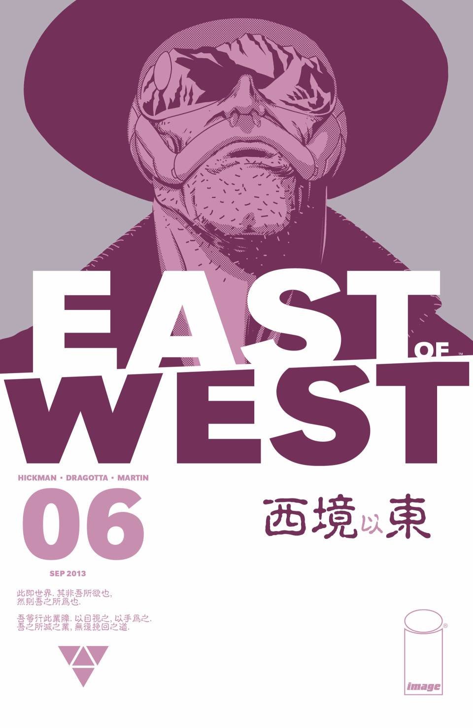第06卷