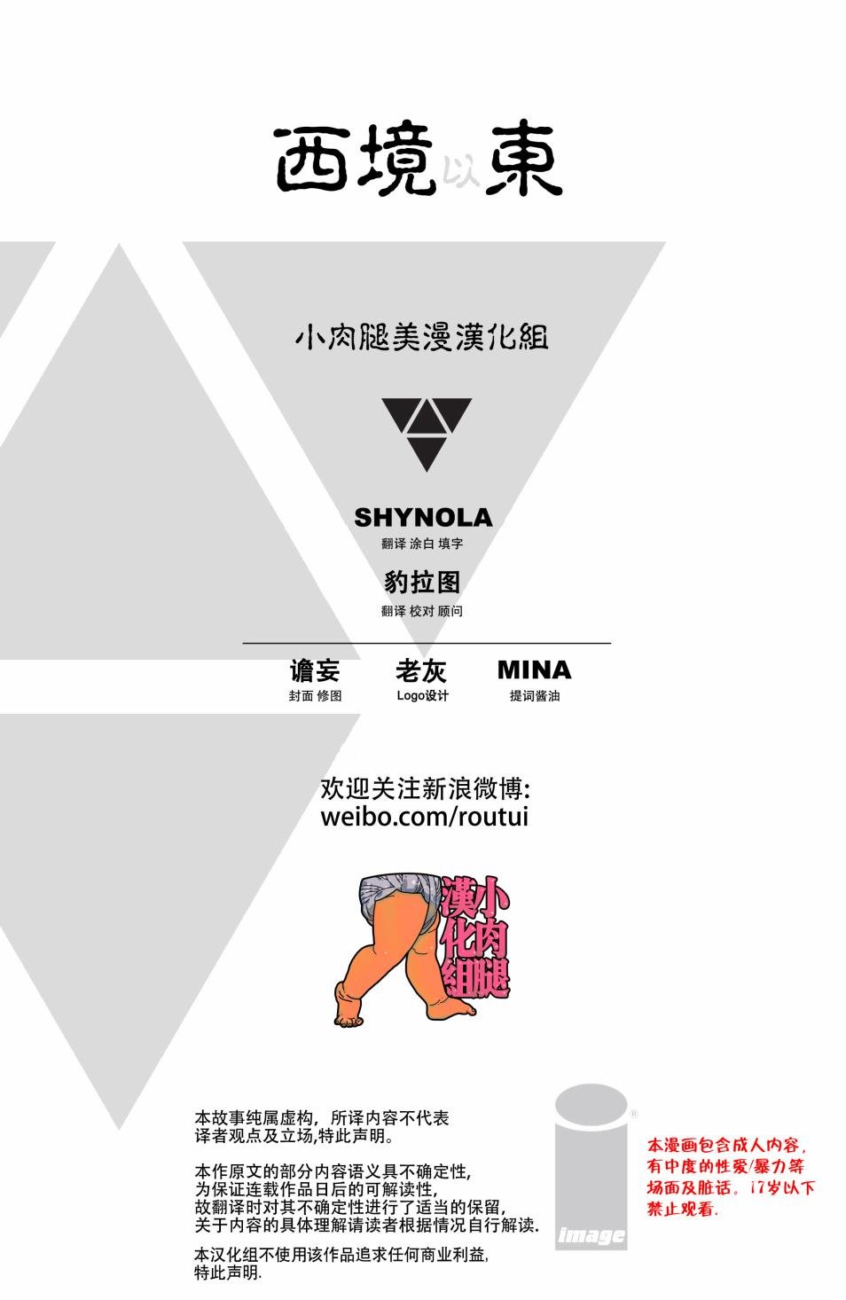 第07卷