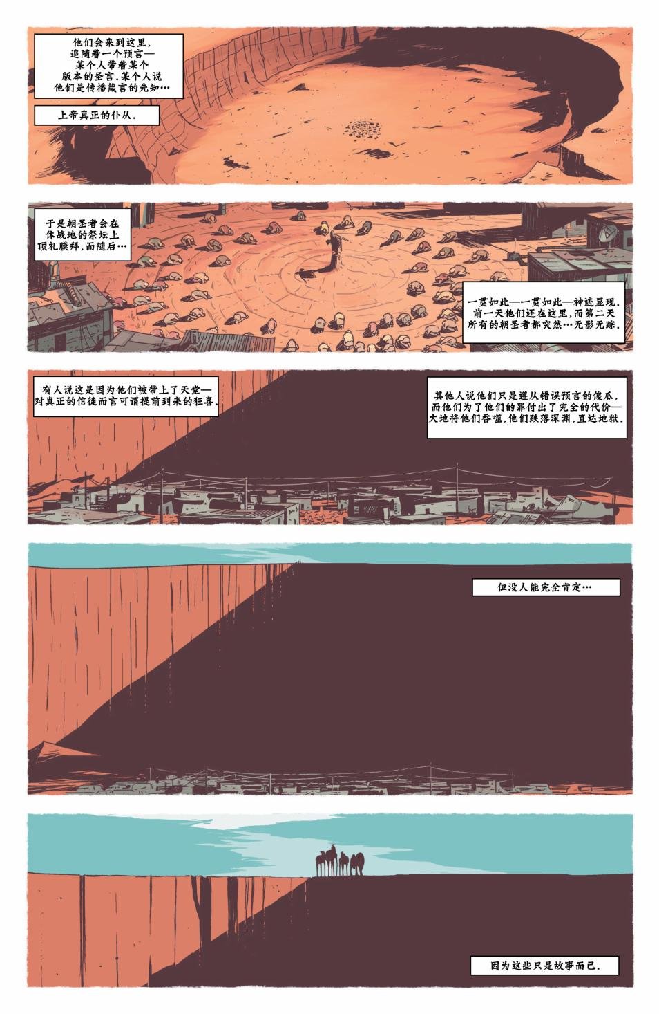 第07卷
