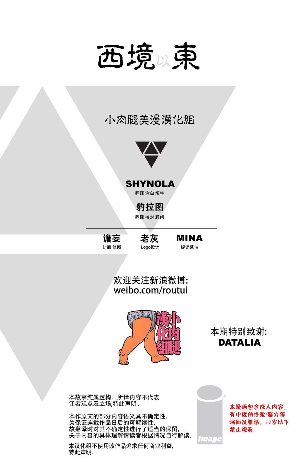 第08卷