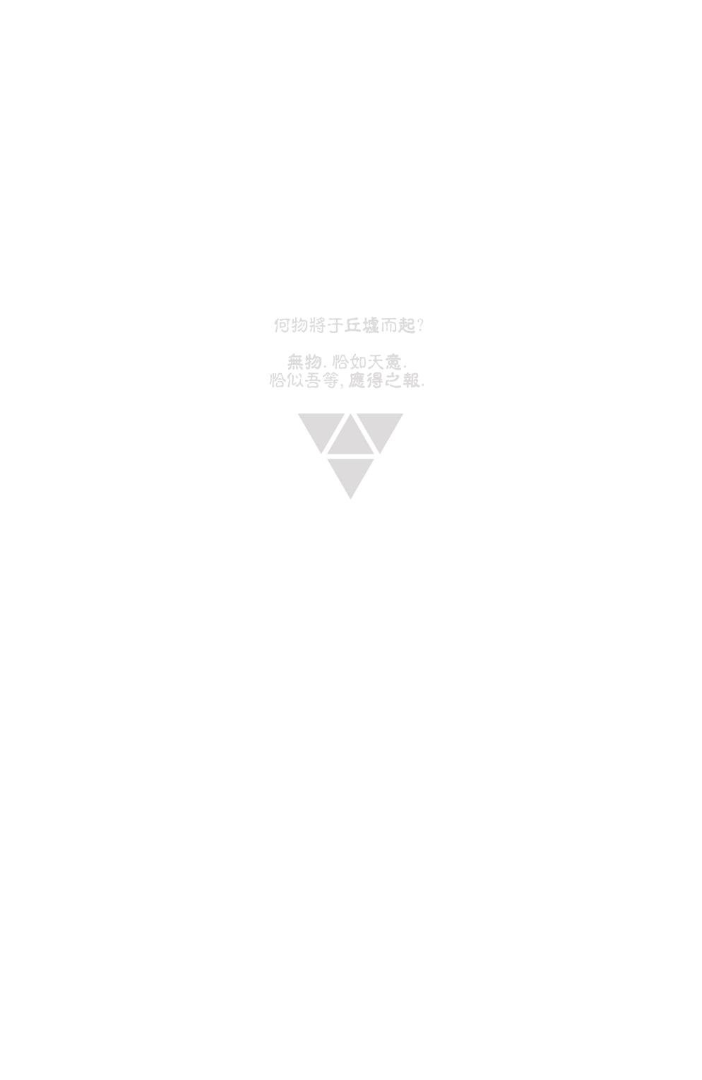 第08卷