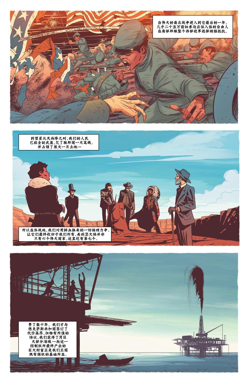 第09卷