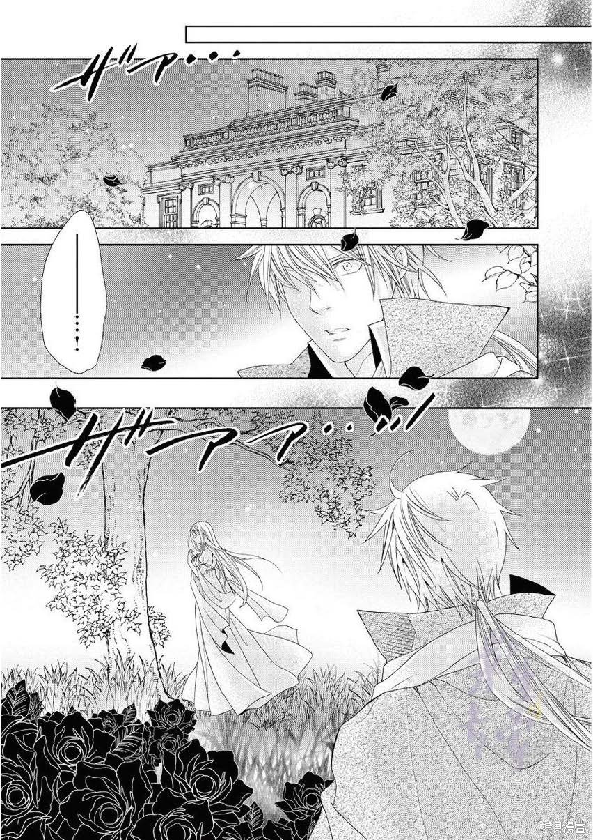 第1.2话