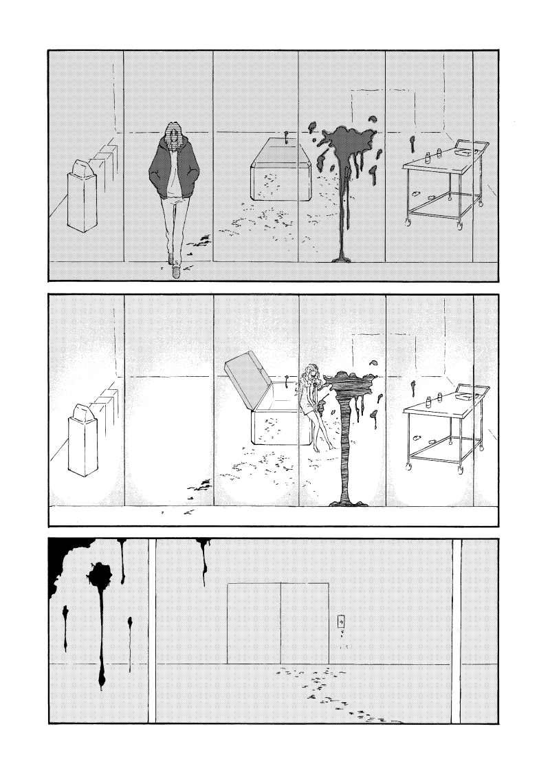 后篇1