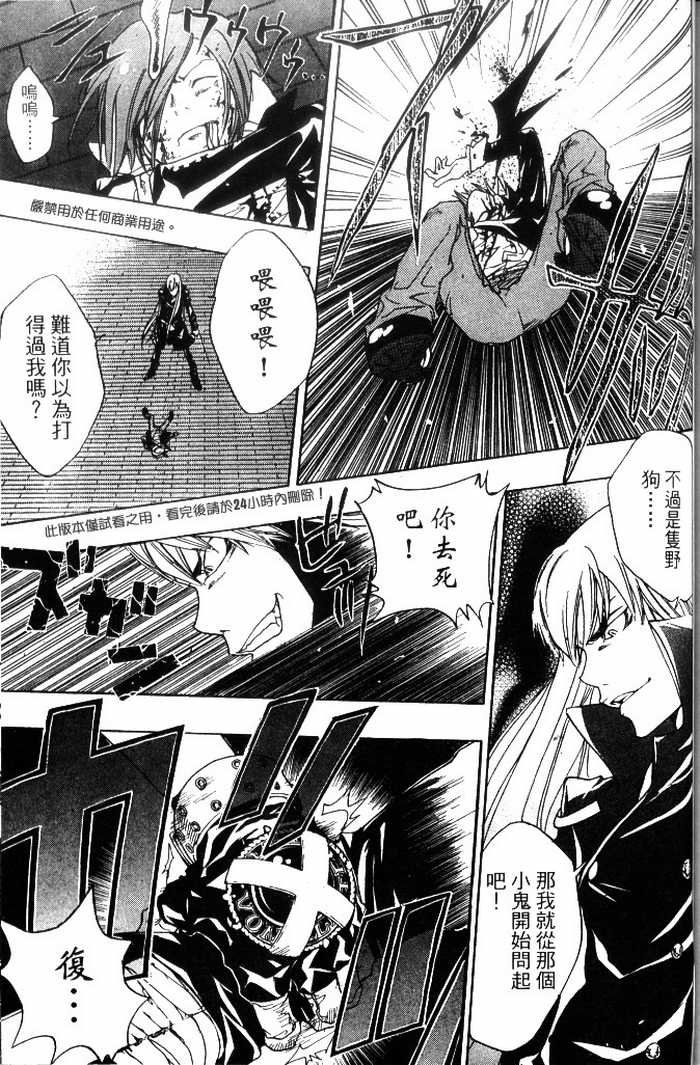 第10卷