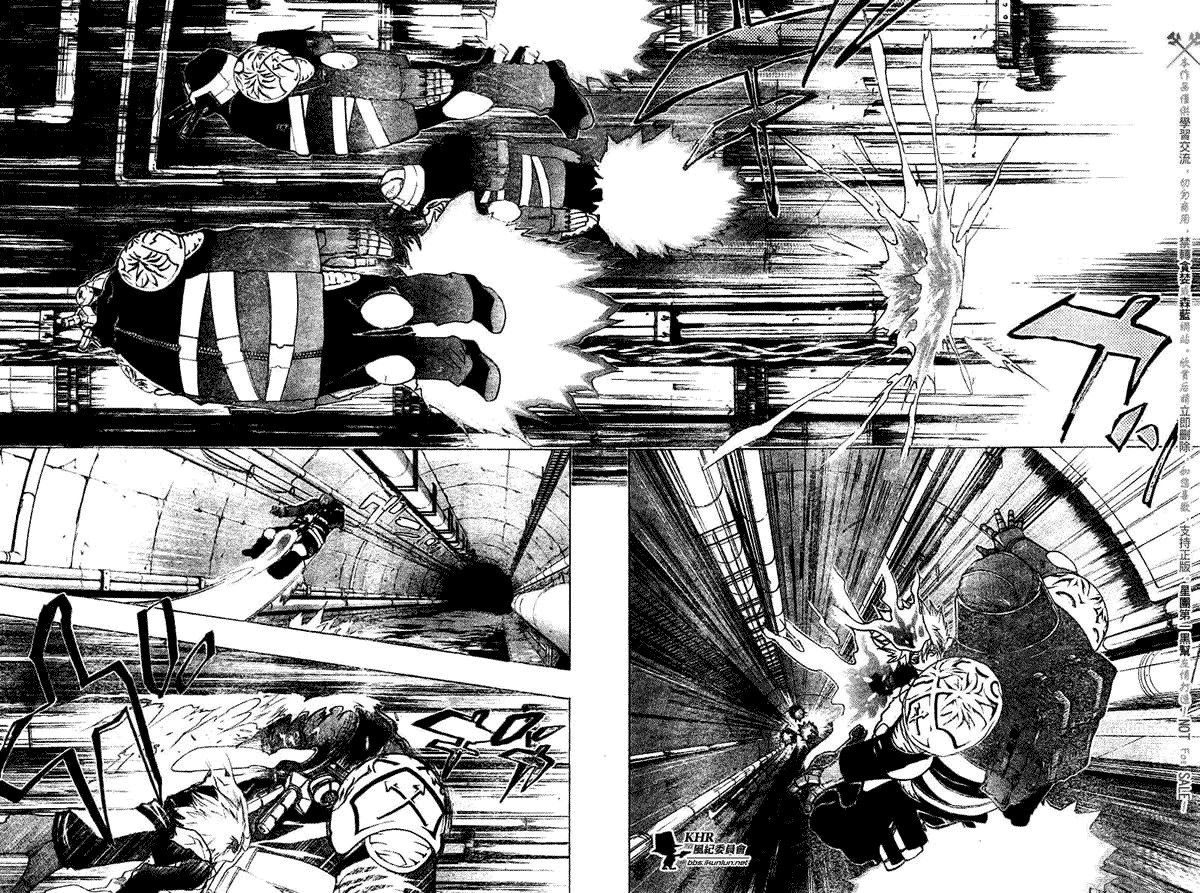 第182话