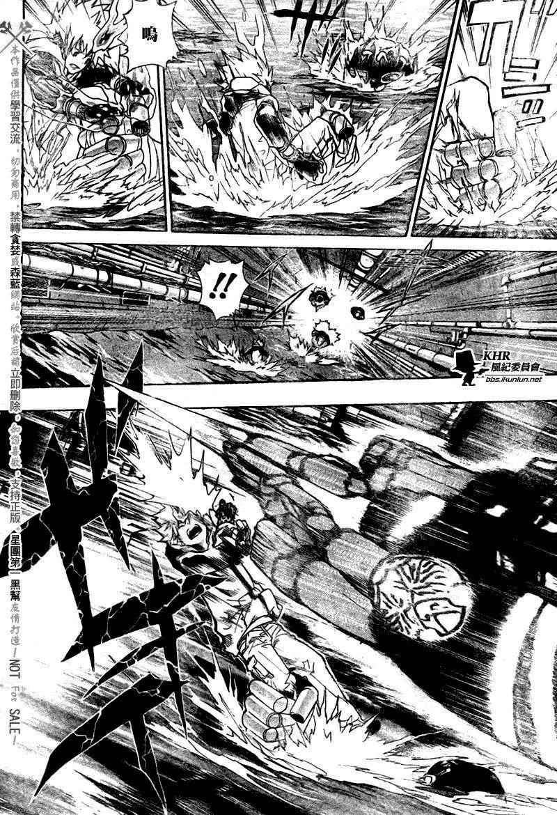 第182话