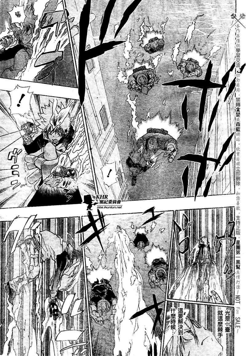 第182话
