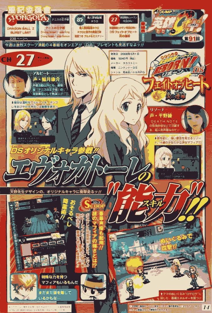 第183话