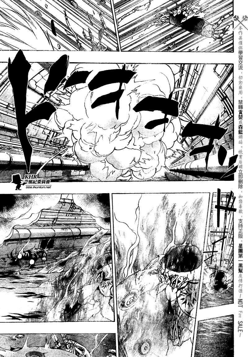 第185话