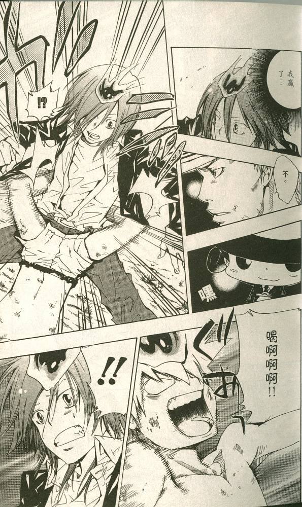 第11卷