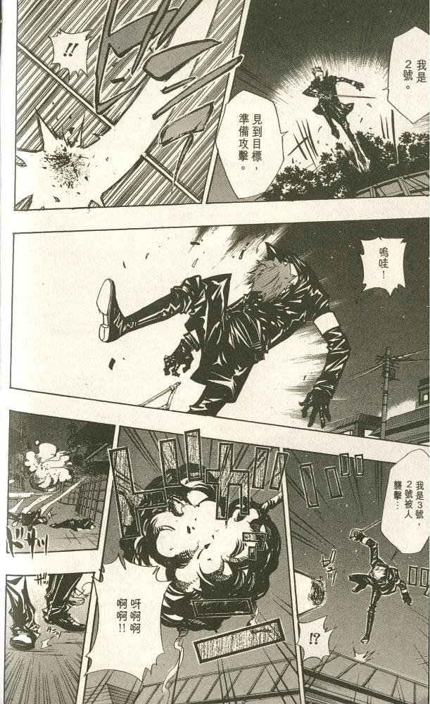 第11卷