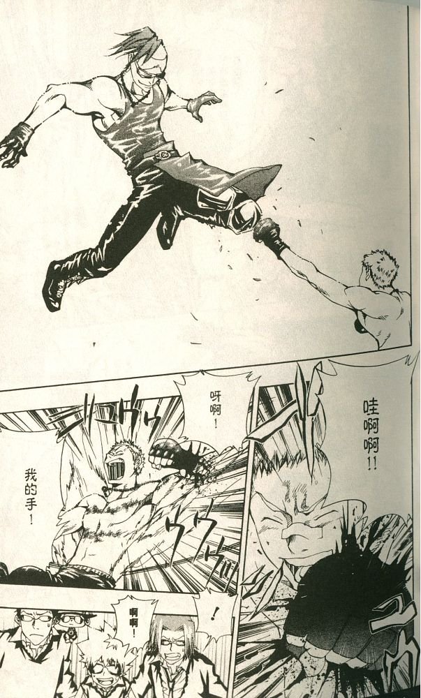 第11卷