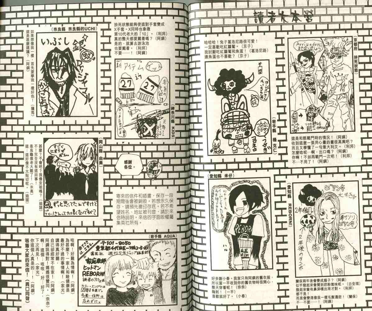 第11卷