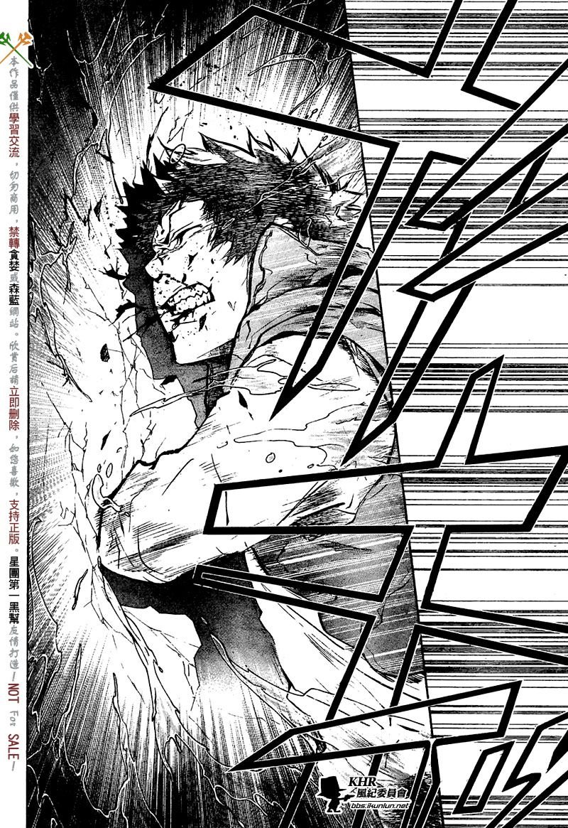 第200话
