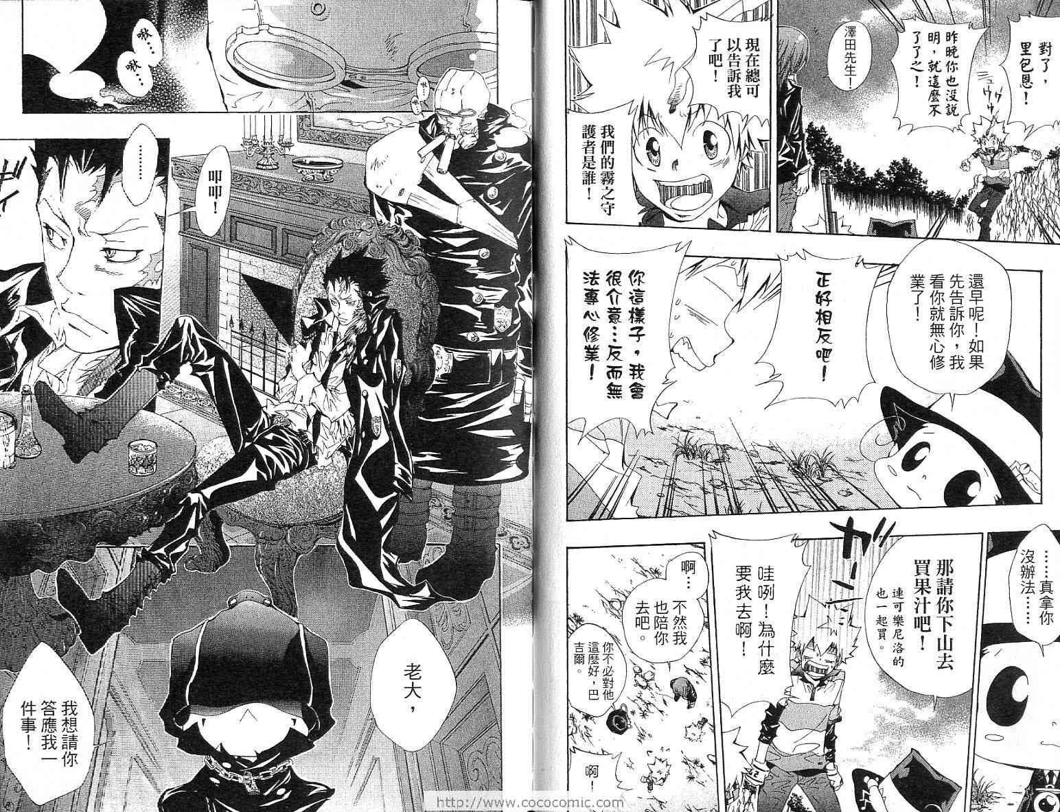 第13卷