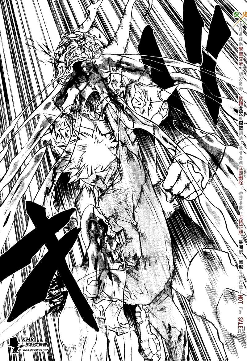 第215话