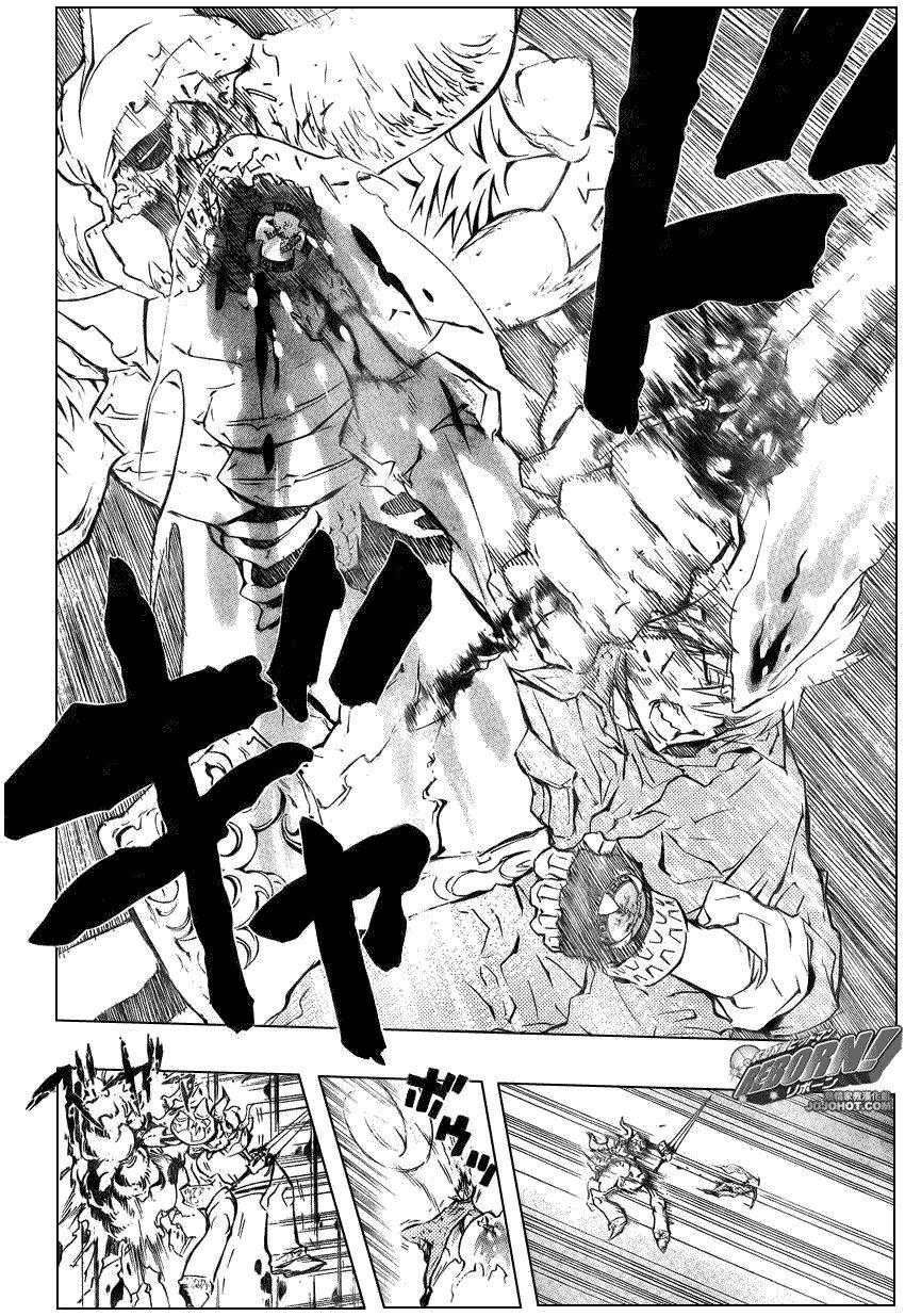 第216话