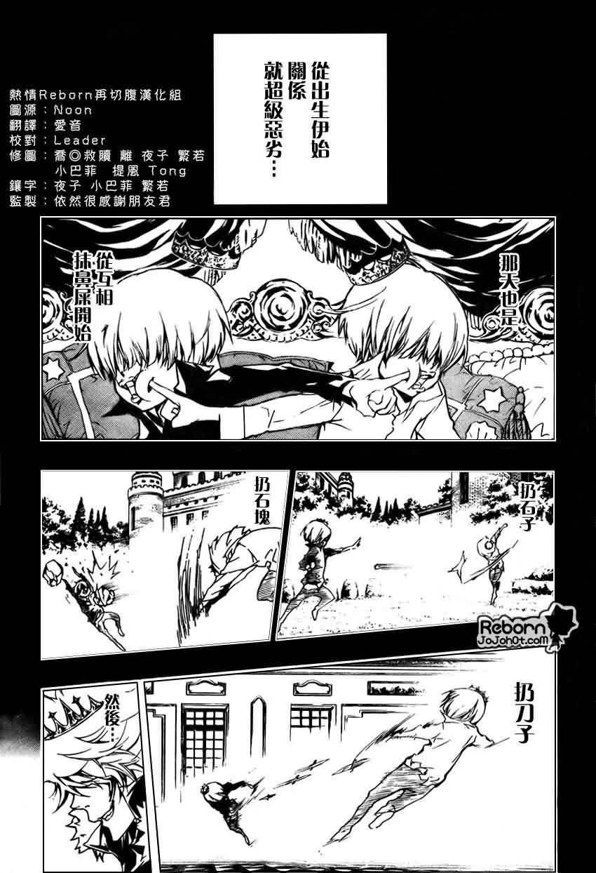 第222话