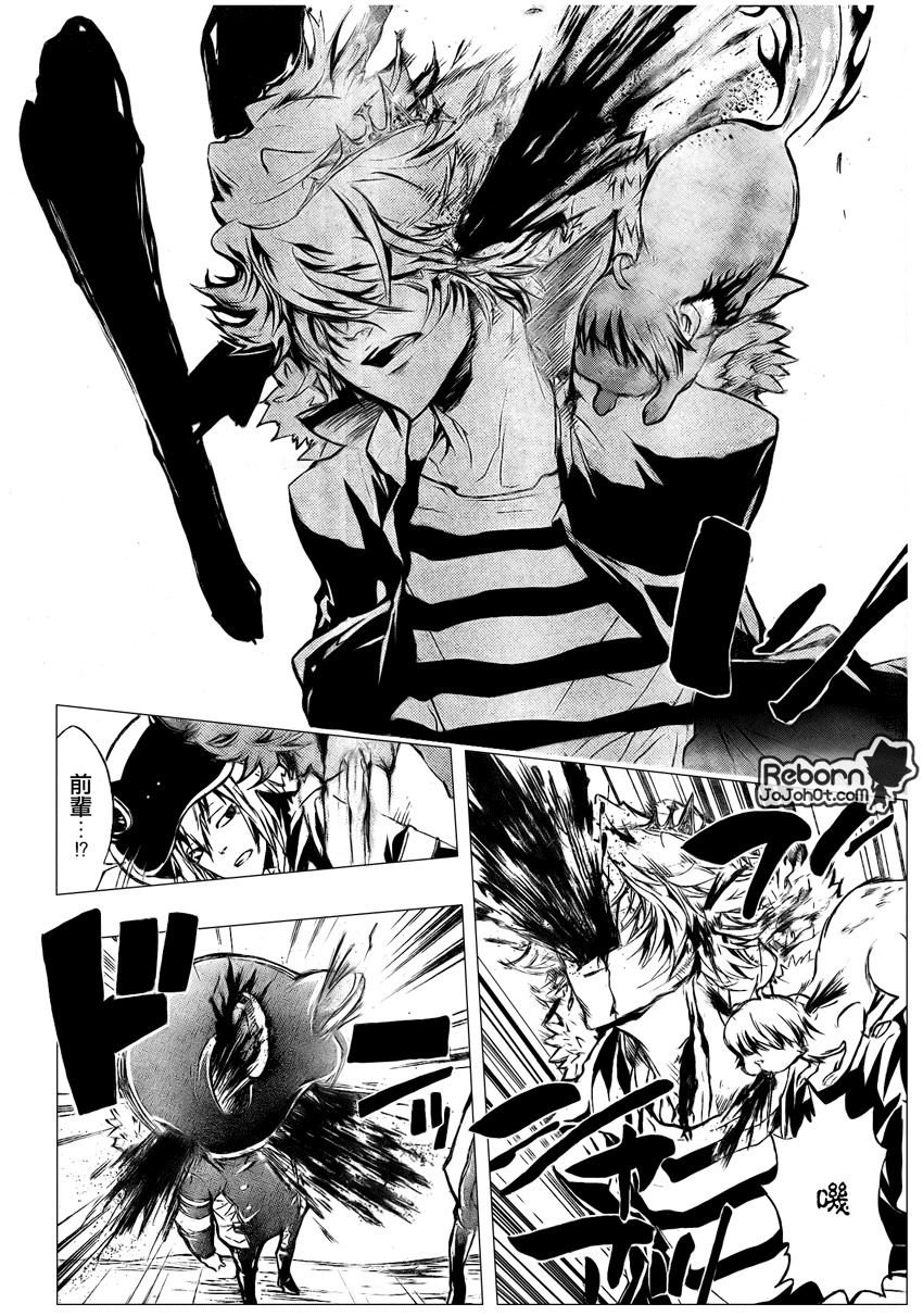 第223话