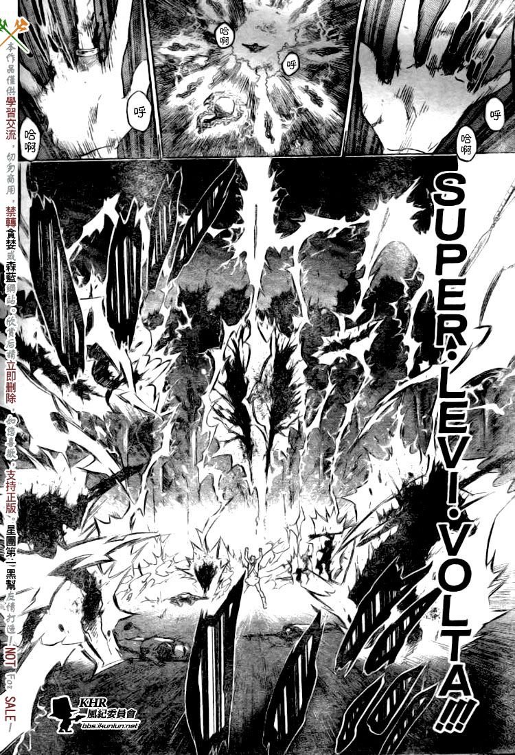 第224话