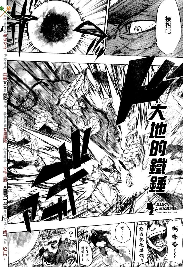 第224话