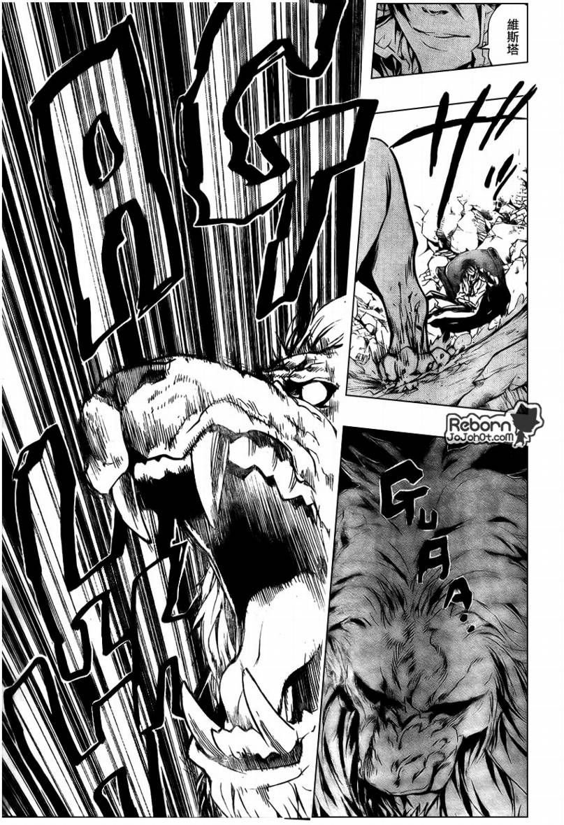 第225话