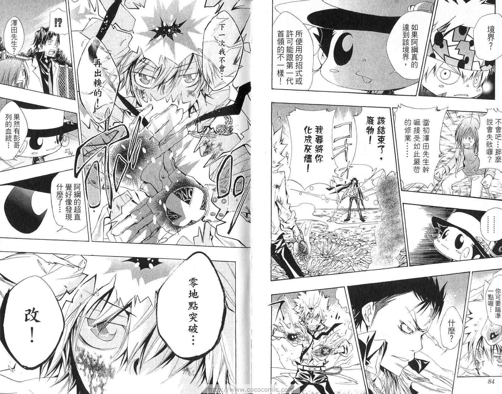 第15卷