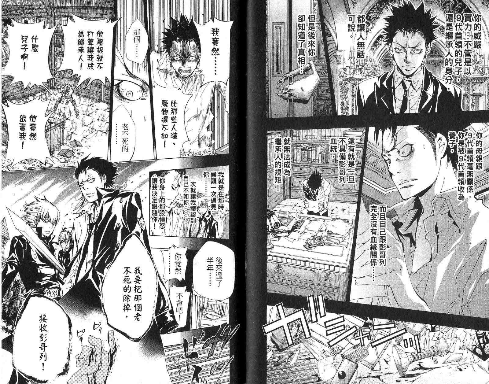 第15卷