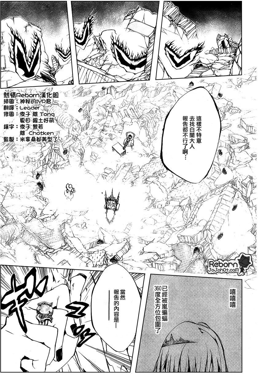 第226话