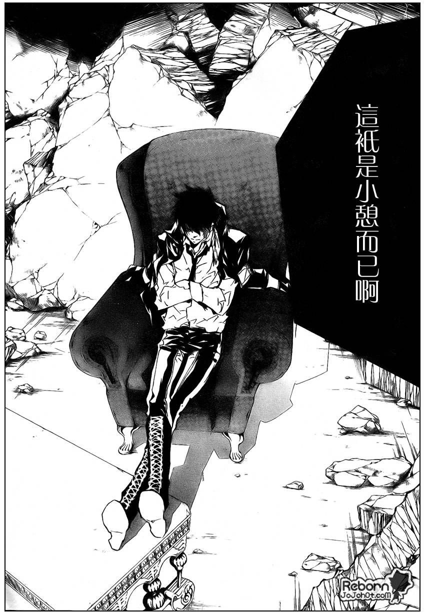 第227话