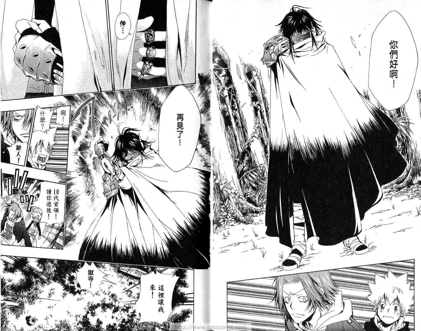 第16卷