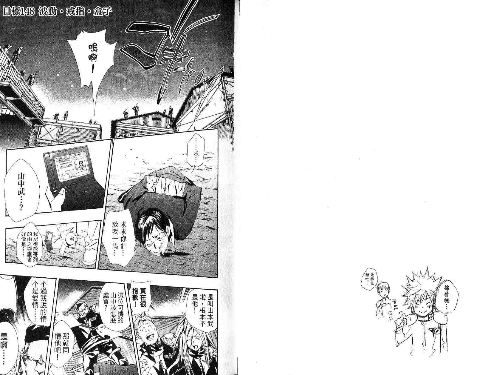 第17卷