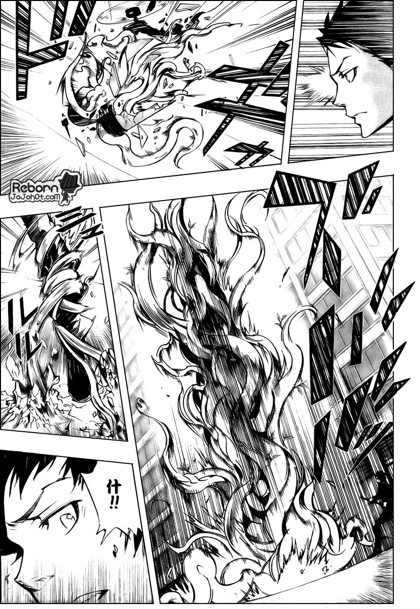 第245话