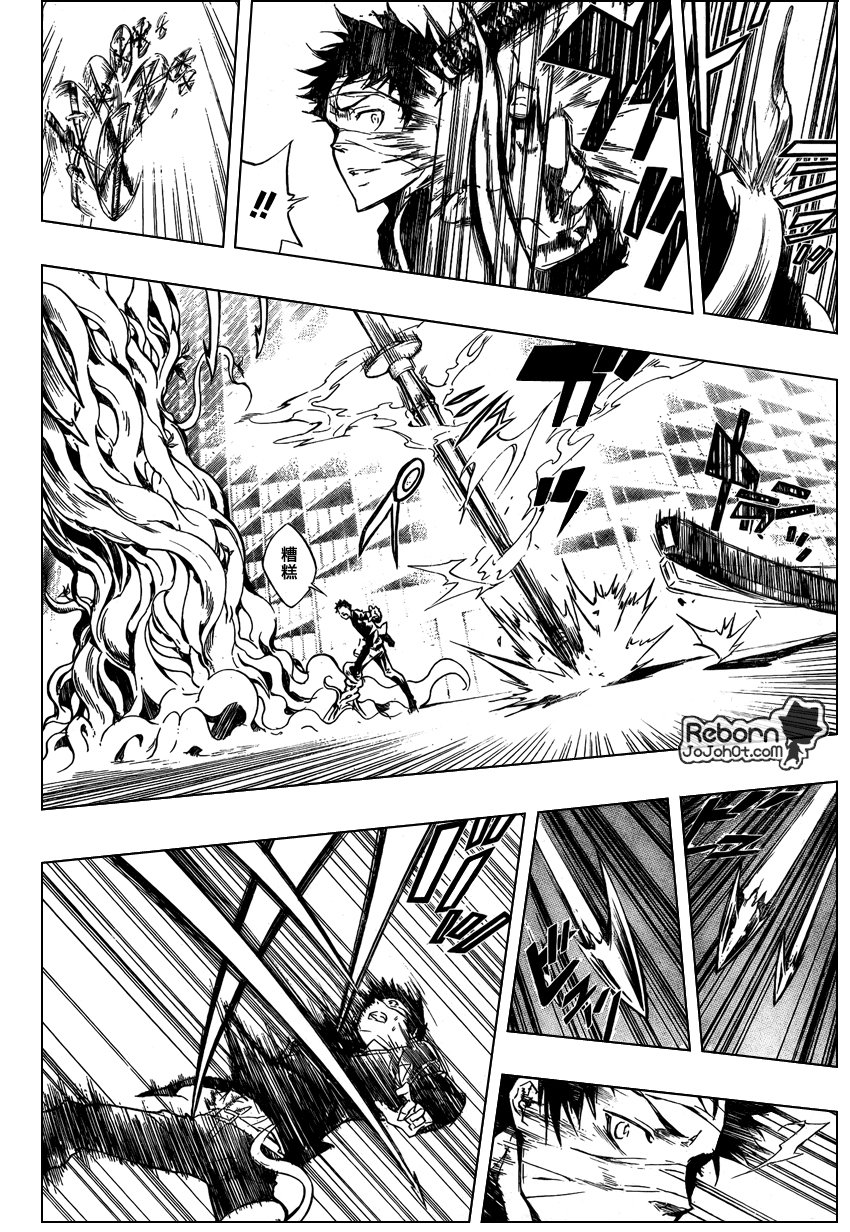 第245话