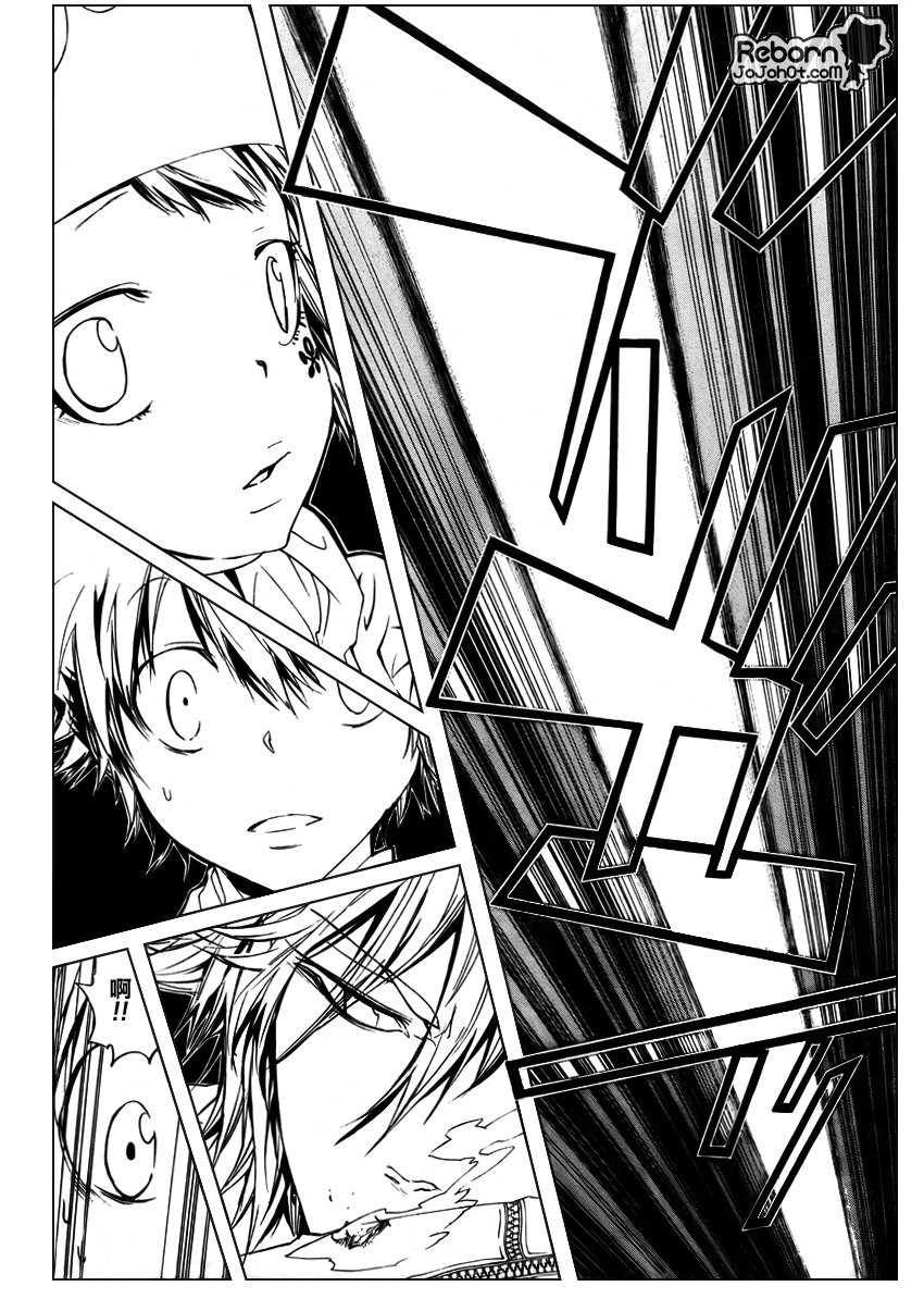 第254话