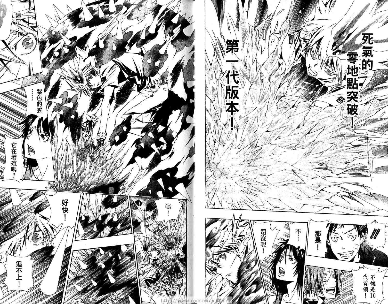 第18卷